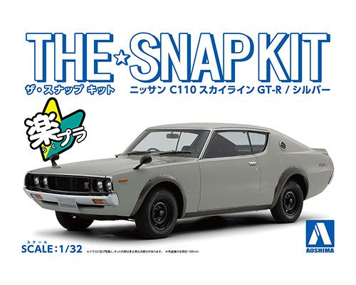 Aoshima 1/32 SNAP KIT #18-A Nissan C110 Skyline GT-R (Silver)