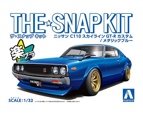 Aoshima 1/32 SNAP KIT #18-SP4 Nissan C110 Skyline GT-R Custom (Metallic Blue)