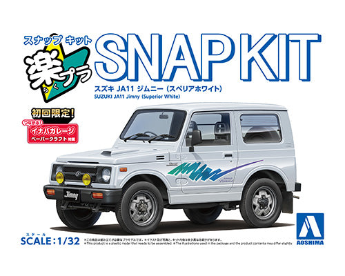 Aoshima 1/32 SNAP KIT #18-SW Suzuki JA11 Jimny(Superior White)