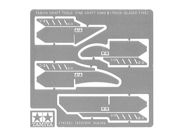 Tamiya 74105 Craft Tools - Fine Craft Saw Blades Thick Type (.15mm) (4)