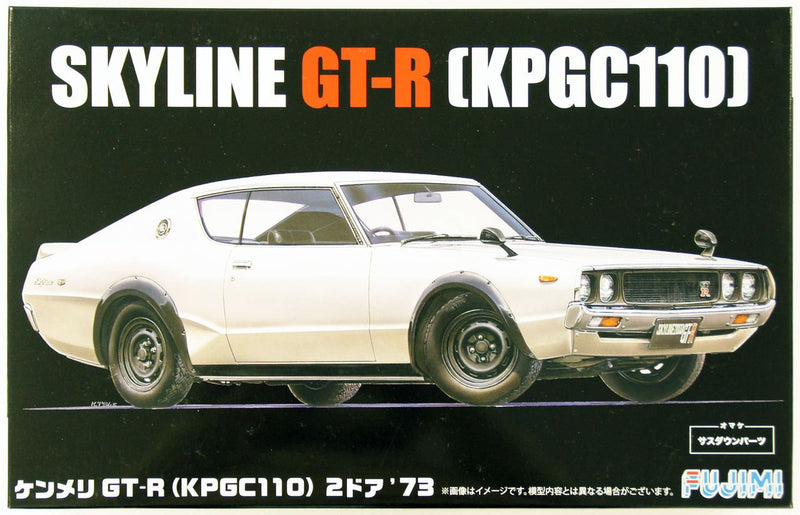 Fujimi 1/24 KPGC110 Skyline GT-R 2-Door '73