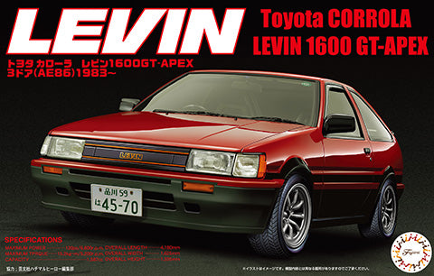 Fujimi 1/24 AE86 Levin '83