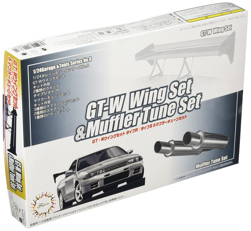 Fujimi 1/24 GT-W Wing Set and Muffler Tune Set