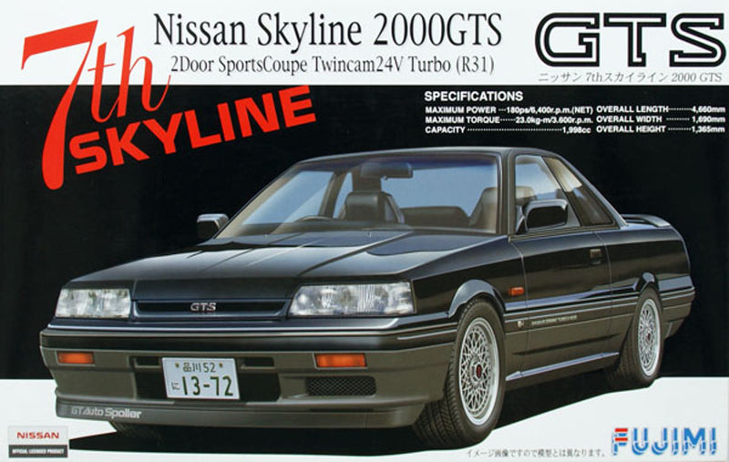 Fujimi 1/24 Nissan Skyline2000 GTS (R31)