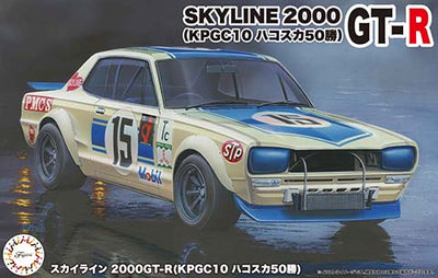 Fujimi1_24Skyline2000GT-