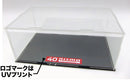 Fujimi 1/24 Skyline GT-R NISMO (BNR32) NISMO 40th Anniversary Assembled Case
