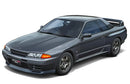 Fujimi 1/24 Skyline GT-R NISMO (BNR32) NISMO 40th Anniversary Assembled Case