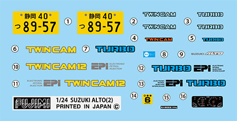 Fujimi 1/24 Suzuki Alto Twincam/Turbo/Altoworks