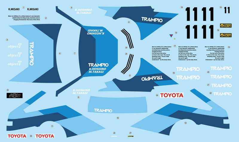 Fujimi 1/24 TRAMPIO Toyota AE86 Levin 1985 Model Kit