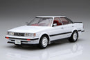 Fujimi 1/24 Toyota Mark II 2.0 Twin Turbo GX71