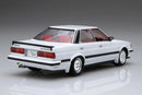 Fujimi 1/24 Toyota Mark II 2.0 Twin Turbo GX71