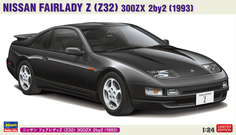 Hasegawa 1/24 NISSAN FAIRLADY Z (Z32) 300ZX 2by2 (1993)