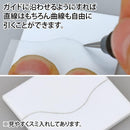 GodHand GH-RN-Set Regel Needle Set