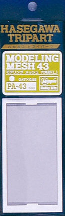 Hasegawa Modeling Mesh 43 Hexagon Large Size