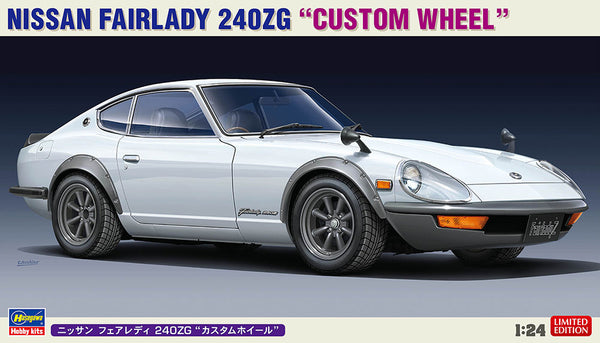 Hasegawa 1/24 Nissan Fairlady 240ZG “Custom Wheel”
