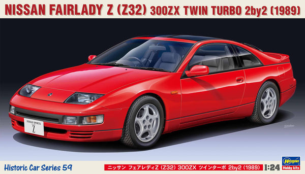 Hasegawa 1/24 Nissan Fairlady Z (Z32) 300ZX Twin Turbo 2By2 (1989)