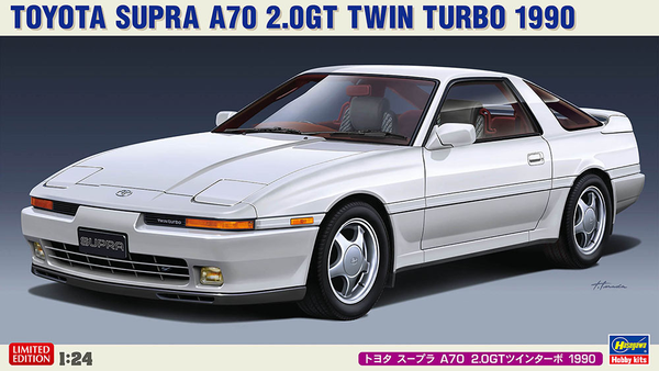 Hasegawa 1/24 Toyota Supra A70 2.0GT Twin Turbo 1990