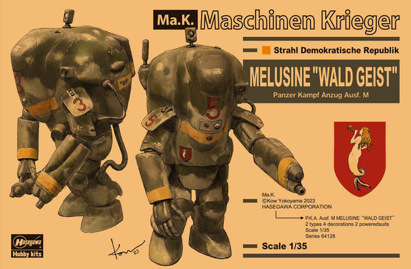 Hasegawa 1/35 Maschinen Krieger P.K.A. Ausf. M Melusine "Wald Geist" (Two kits in the box)