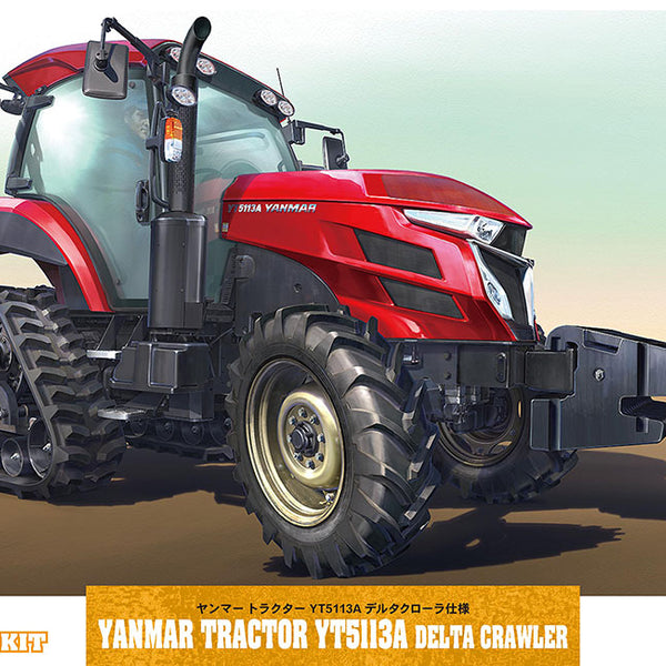 Hasegawa 1/35 Yanmar Tractor YT5113A