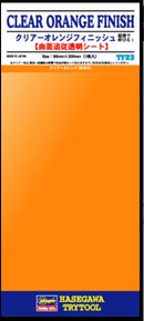 Hasegawa Clear Orange Finish TF-23
