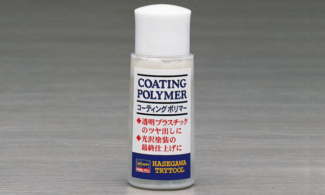 Hasegawa Coating Polymer