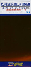 Hasegawa Copper Mirror Finish TF-8