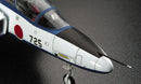 Hasegawa Flat Black Finish TF-4