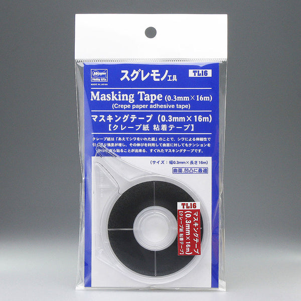 Hasegawa Masking Tape (0.3Mm X 16M)