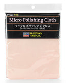 Hasegawa Micro Polishing Cloth