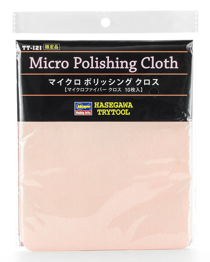 Hasegawa Micro Polishing Cloth