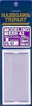 Hasegawa Modeling Mesh 42 Square Large Size
