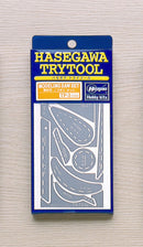 Hasegawa Modeling Saw Set TP-3