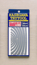 Hasegawa Template Set 2 ( Curved Line )