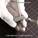 HiQ Parts Center Driller (1pc)