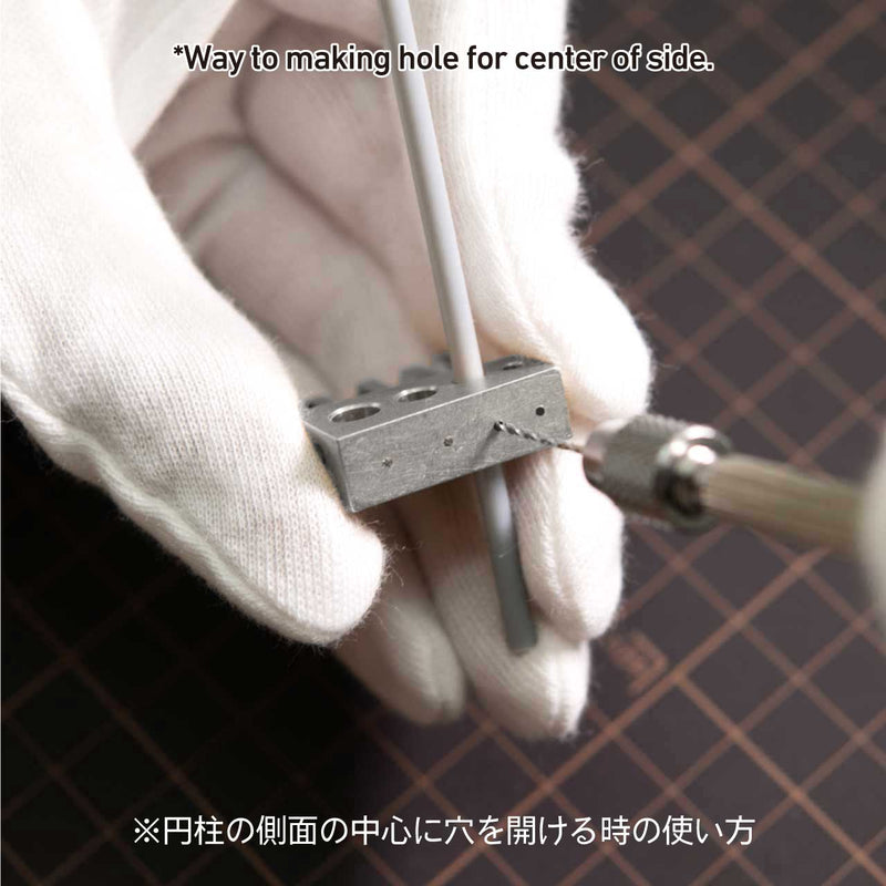 HiQ Parts Center Driller (1pc)