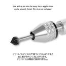 HiQ Parts Chamfer Bit WC (1pc)