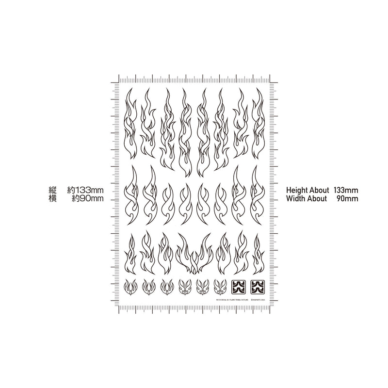 HiQ Parts Fire Tribal Decal Outline Gold (1 Sheet)