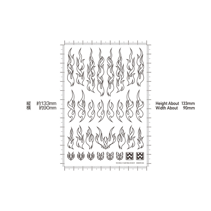 HiQ Parts Fire Tribal Decal Outline Metallic Orange Color (1 Sheet)