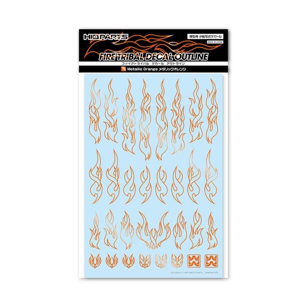 HiQ Parts Fire Tribal Decal Outline Metallic Orange Color (1 Sheet)