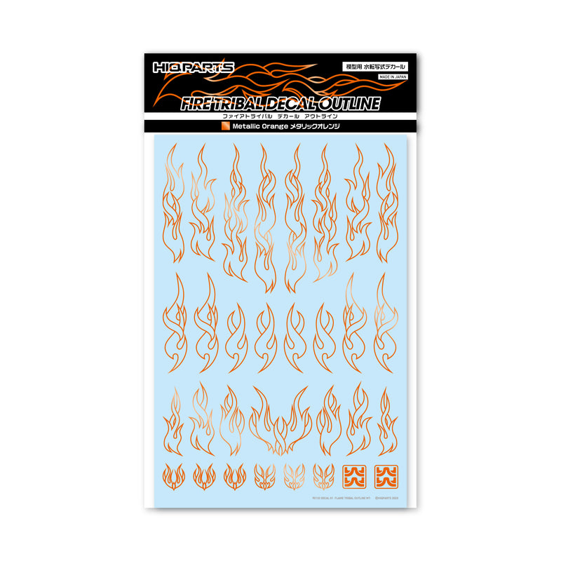 HiQ Parts Fire Tribal Decal Outline Metallic Orange Color (1 Sheet)