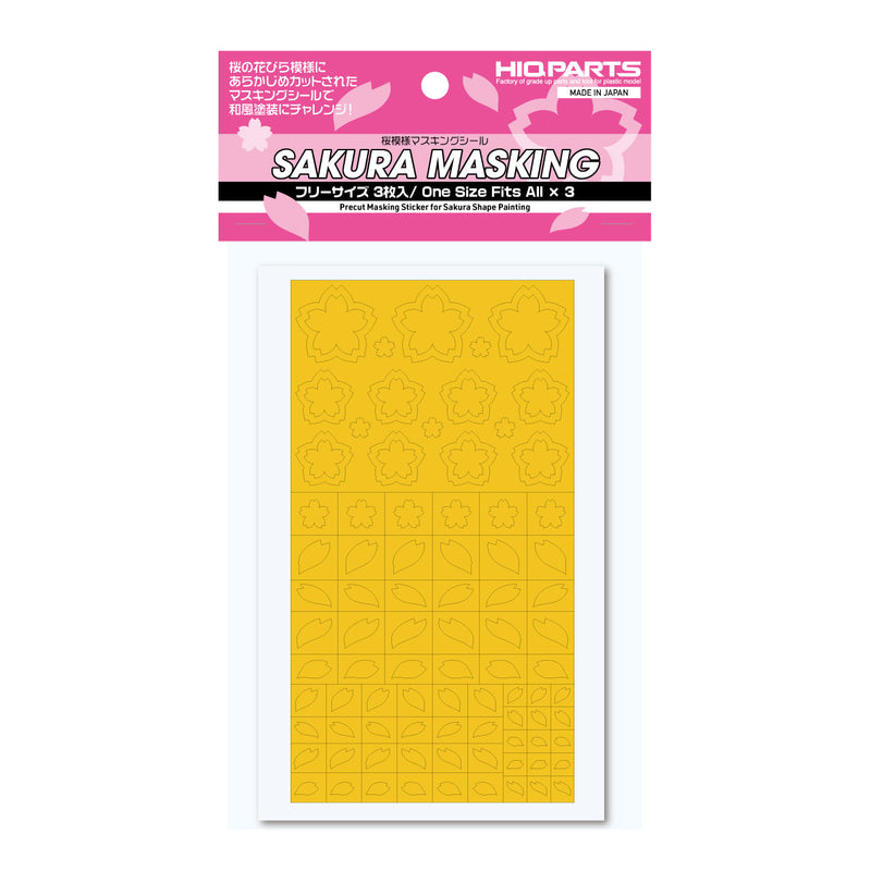 HiQ Parts Pre-cut Masking for Sakura Shape Painting (3pcs)