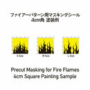 HiQ Parts Precut Masking for Fire Flames L (3pcs)
