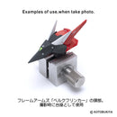 HiQ Parts Wonder Vise for plastic models(1pc)