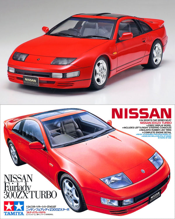 Tamiya 1/24 Nissan Fairlady 300ZX Turbo