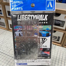 Aoshima 1/24 LB Works R35 GT-R DETAIL UP Parts *Missing Tail Pipes