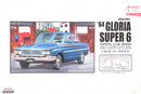 Arii 1/32 64 Gloria Super 6 Owners Club