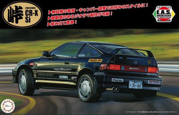 Fujimi 1/24 Honda Cyber Sports CR-X SI TOHGE