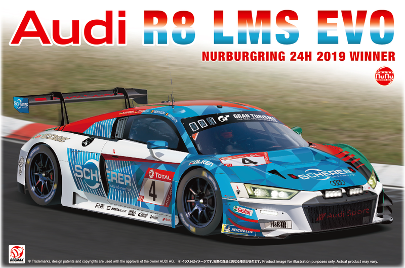 NuNu Hobby 1/24 Audi R8 LMS EVO Nurburgring 24H 2019 Winner