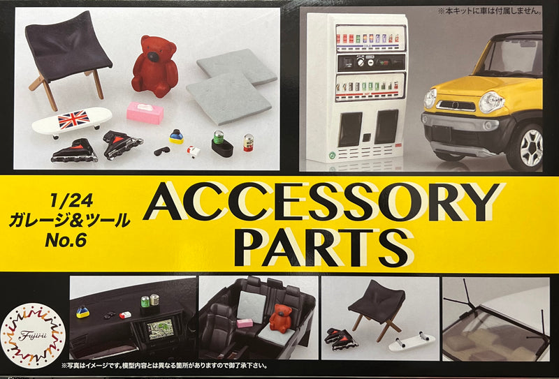 Fujimi 1/24 Accessory Parts