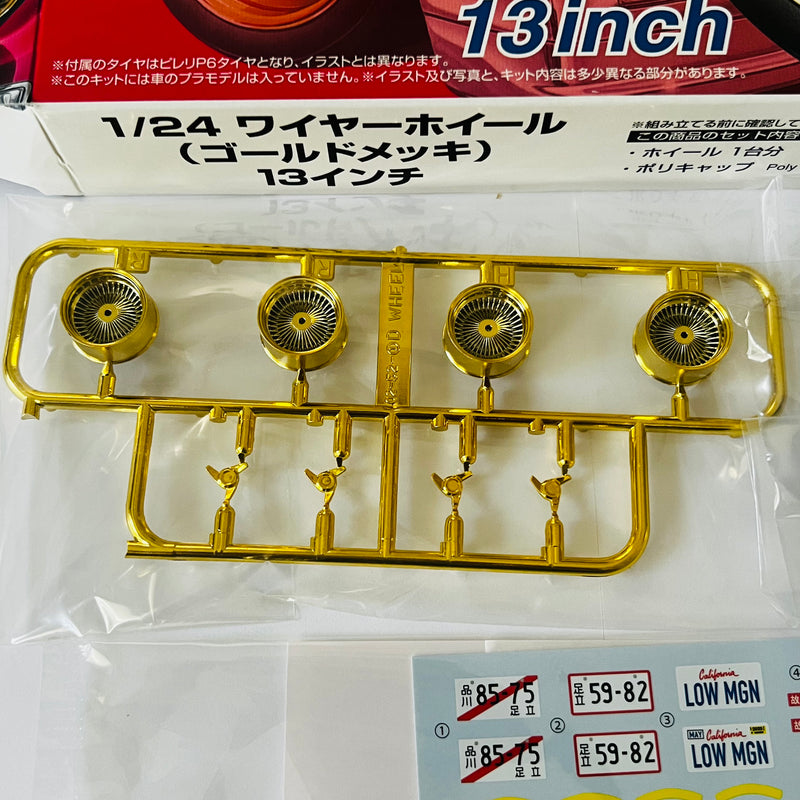 Aoshima 1/24 Wire Wheel Gold Plated 13 Inch Tire & Wheel Set